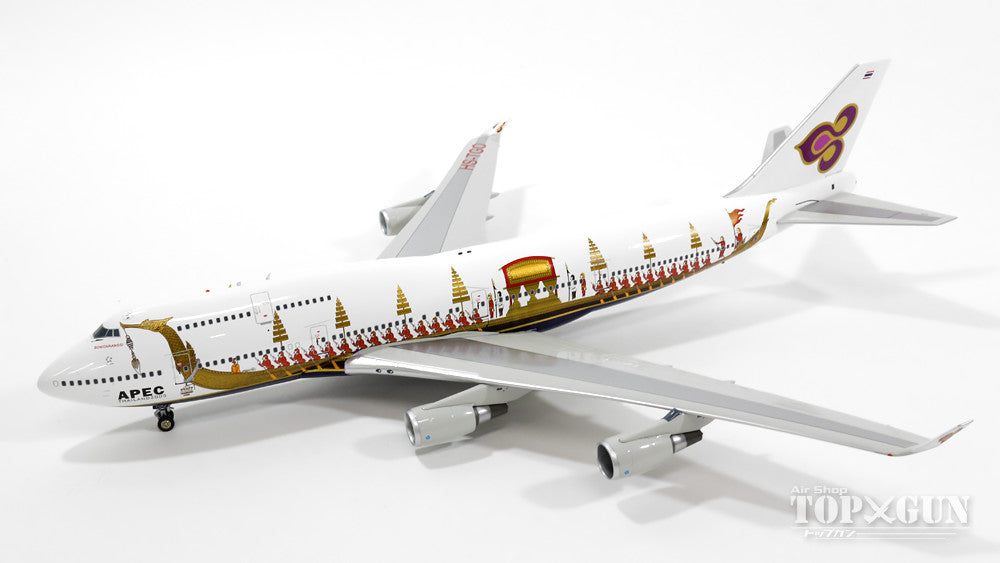747-400 タイ国際航空 特別塗装 「ロイヤルバージ／APEC2003」 HS-TGO 1/200 ※金属製 [JF-747-4-004B]