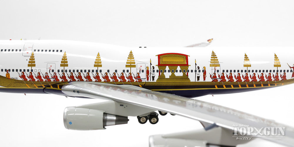 747-400 Thai Airways International Special Paint "Royal Barge/APEC2003" HS-TGO 1/200 *Made of metal [JF-747-4-004B]