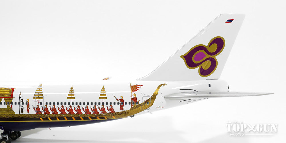 747-400 Thai Airways International Special Paint "Royal Barge/APEC2003" HS-TGO 1/200 *Made of metal [JF-747-4-004B]