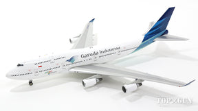 747-400 ガルーダ・インドネシア航空 PK-GSG 1/200 ※金属製 [JF-747-4-010]