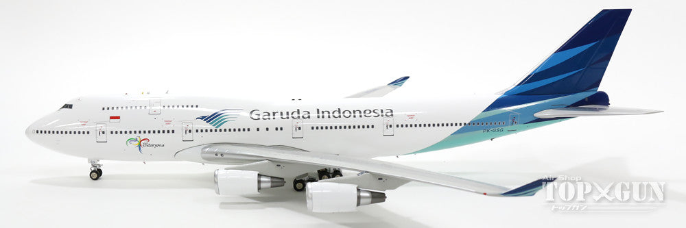 747-400 ガルーダ・インドネシア航空 PK-GSG 1/200 ※金属製 [JF-747-4-010]