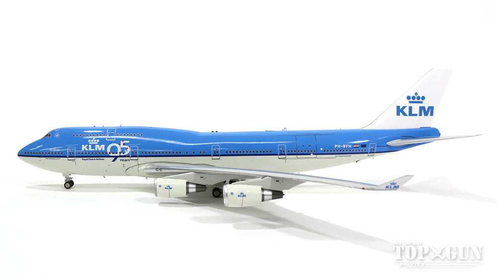 747-400M（貨客混合型） KLMオランダ航空 特別塗装 「創業95周年」 14年 PH-BFH 「City of HongKong」 1/200 ※金属製 [JF-747-4-012]