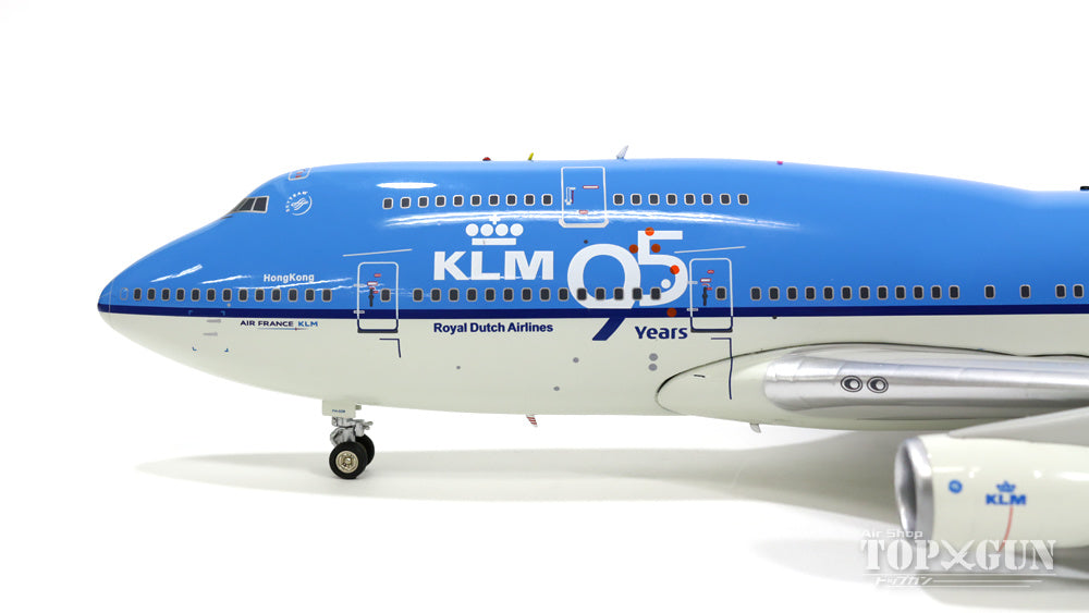 747-400M（貨客混合型） KLMオランダ航空 特別塗装 「創業95周年」 14年 PH-BFH 「City of HongKong」 1/200 ※金属製 [JF-747-4-012]