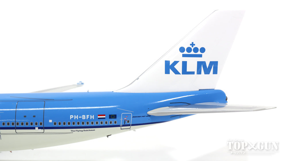 747-400M（貨客混合型） KLMオランダ航空 特別塗装 「創業95周年」 14年 PH-BFH 「City of HongKong」 1/200 ※金属製 [JF-747-4-012]