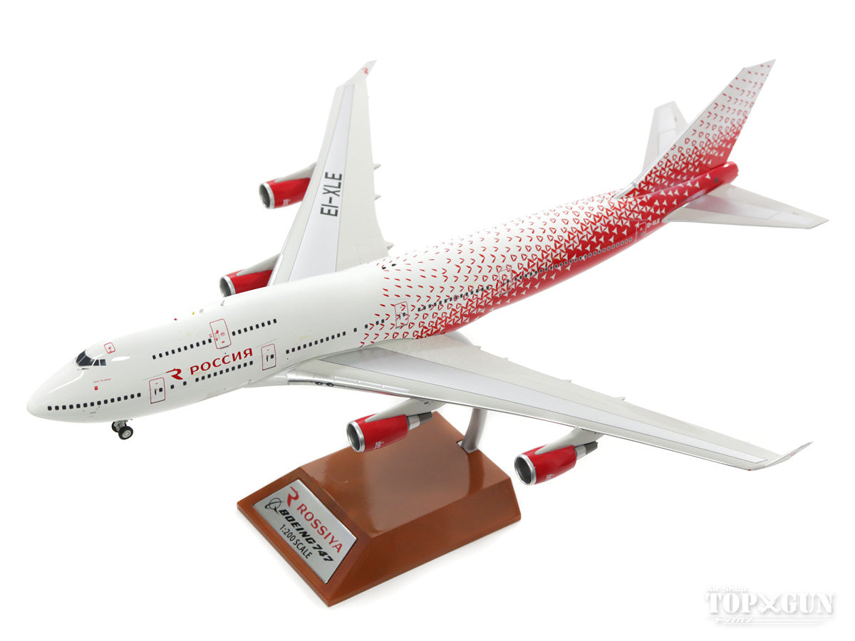 747-400 Russian Airlines (stand included) EI-XLE 1/200 *Made of metal [JF-747-4-033]