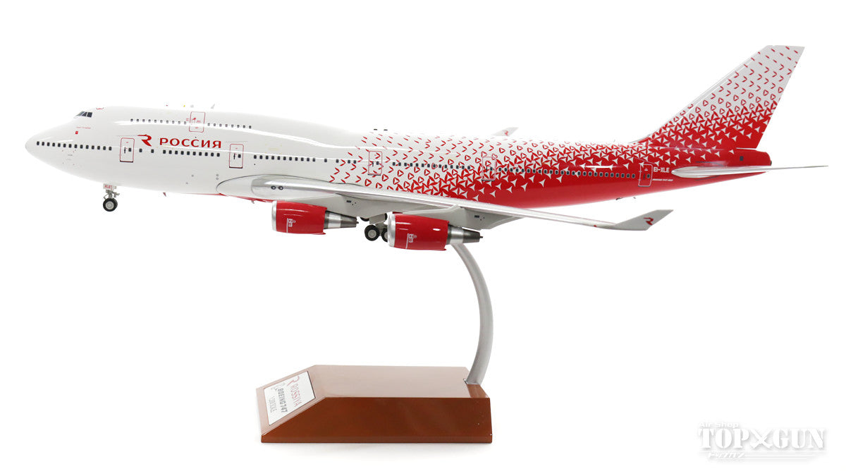 747-400 Russian Airlines (stand included) EI-XLE 1/200 *Made of metal [JF-747-4-033]