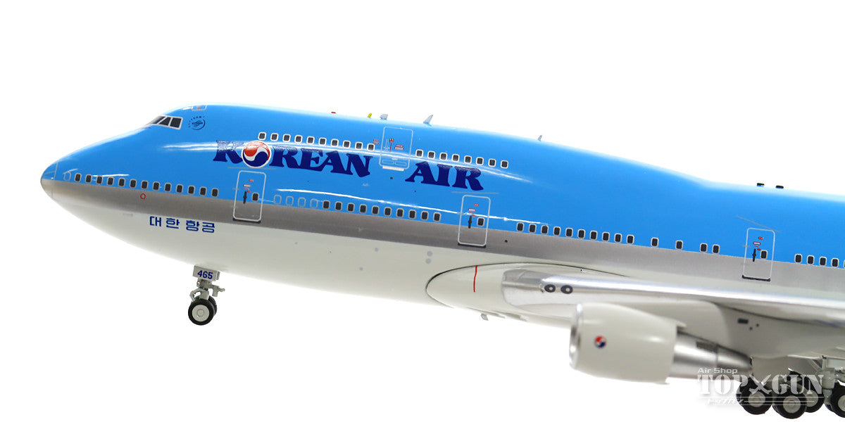 747-400 Korean Air (stand included) 2000s HL7465 1/200 *Made of metal [JF-747-4-038]