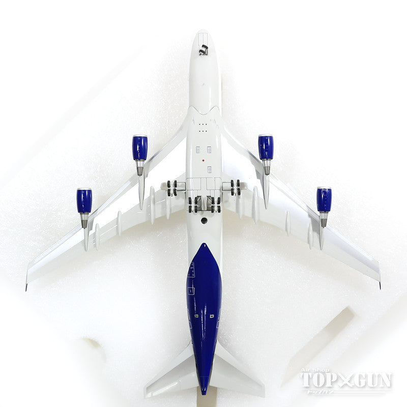 747-400 Atlas Air (stand included) N464MC 1/200 *Made of metal [JF-747-4-039]