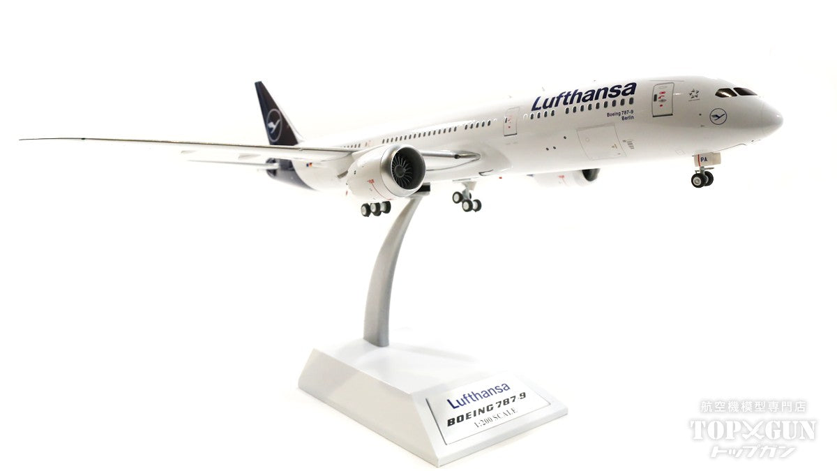 787-9 Lufthansa D-ABPA 1/200 [JF-787-9-001]