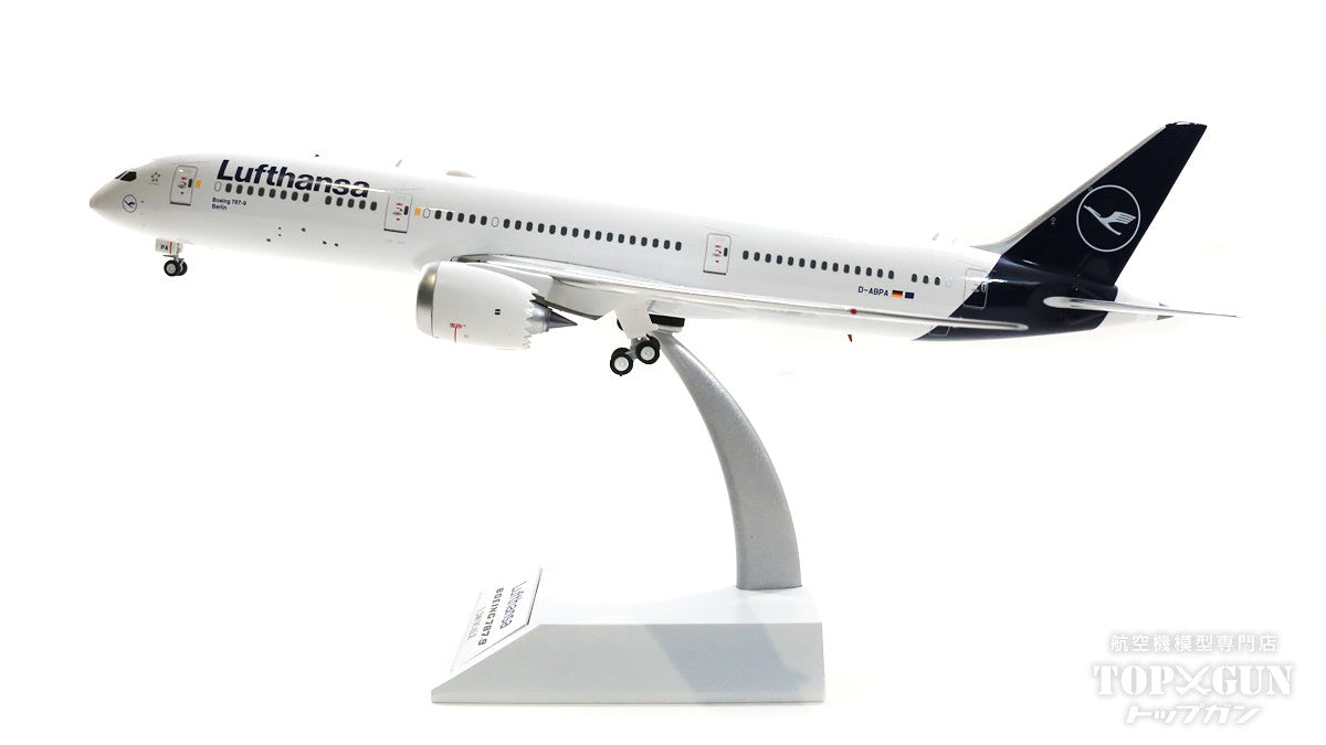 787-9 Lufthansa D-ABPA 1/200 [JF-787-9-001]