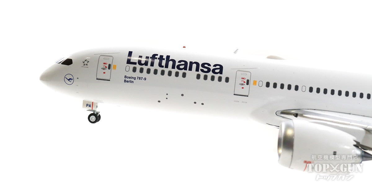 JC Wings 787-9 ルフトハンザドイツ航空 D-ABPA 1/200 [JF-787-9