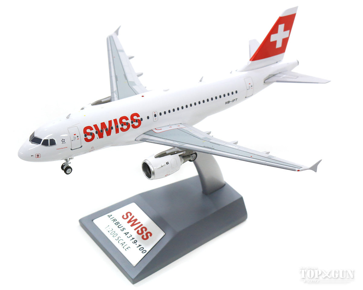 A319-100 スイスインターナショナル エアラインズ HB-IPT (スタンド付属) 1/200 [JF-A319-002]