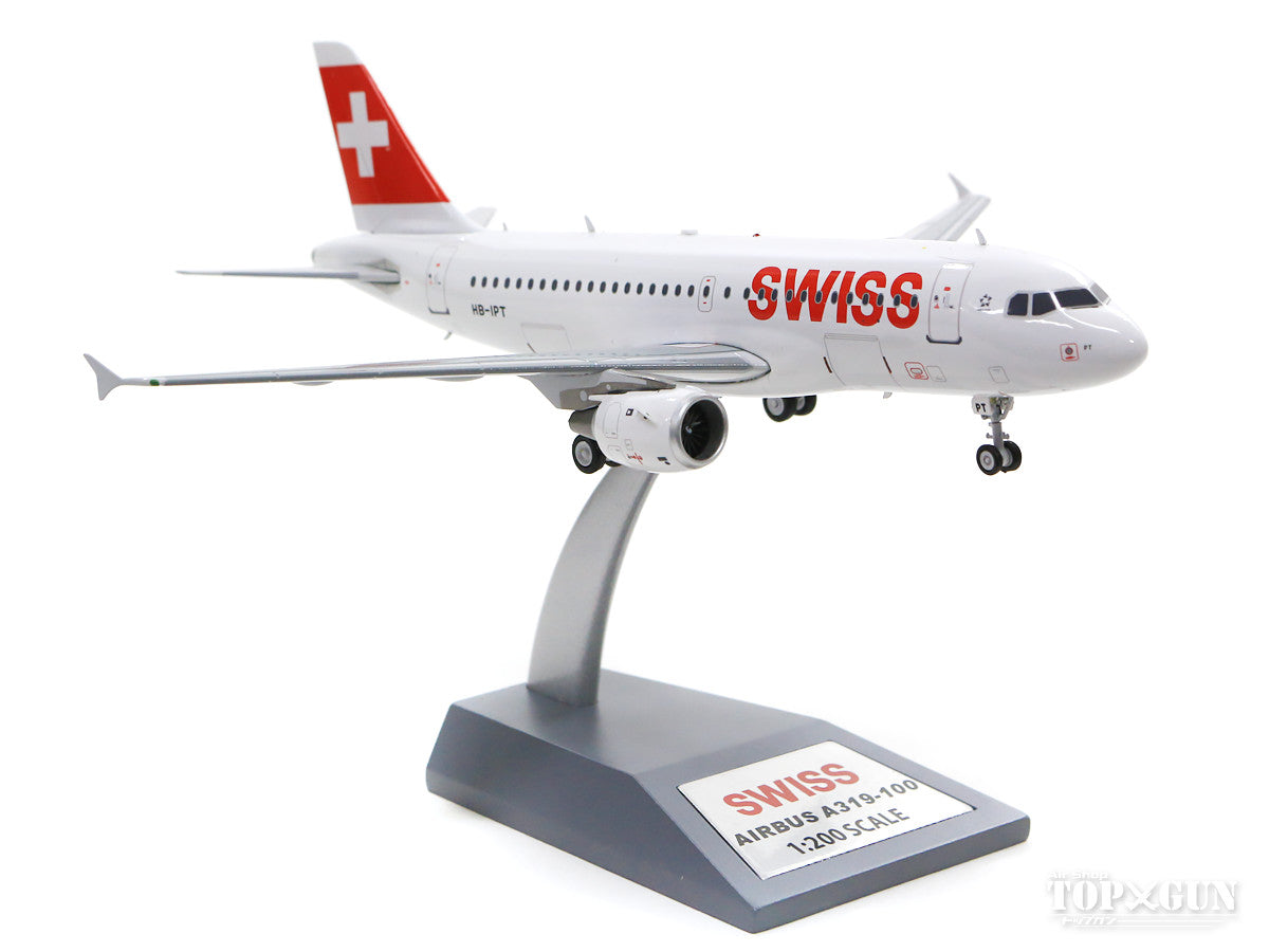 A319-100 スイスインターナショナル エアラインズ HB-IPT (スタンド付属) 1/200 [JF-A319-002]