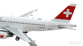 A319-100 スイスインターナショナル航空 HB-IPU 1/200 [JF-A319-011]