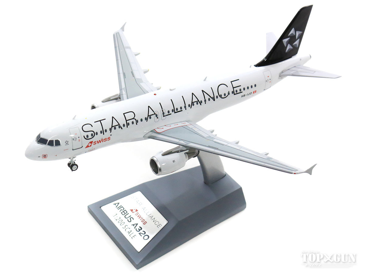 A320 Swiss International Air Lines Star Alliance HB-IJO (stand included) 1/200 [JF-A320-009]