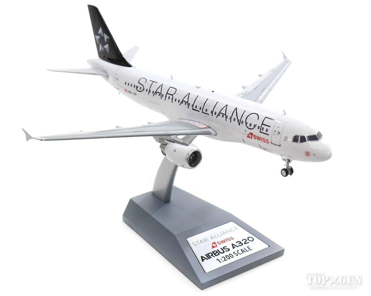 A320 Swiss International Air Lines Star Alliance HB-IJO (stand included) 1/200 [JF-A320-009]