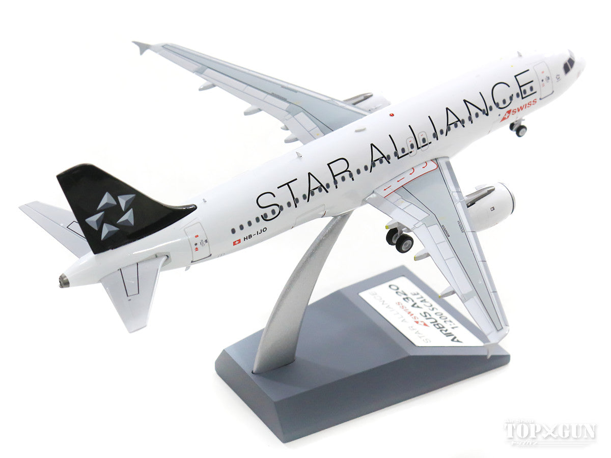 A320 スイスインターナショナルエアラインズ Star Alliance HB-IJO (スタンド付属) 1/200 [JF-A320-009]