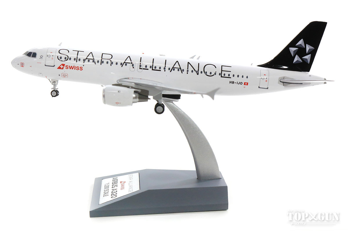 A320 Swiss International Air Lines Star Alliance HB-IJO (stand included) 1/200 [JF-A320-009]