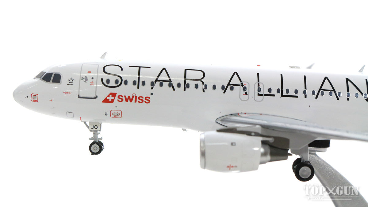 A320 Swiss International Air Lines Star Alliance HB-IJO (stand included) 1/200 [JF-A320-009]