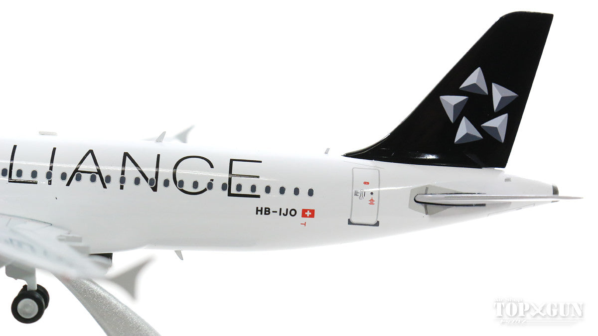 JFox Models A320 スイスインターナショナルエアラインズ Star Alliance HB-IJO (スタンド付属) 1/200 [JF- A320-0