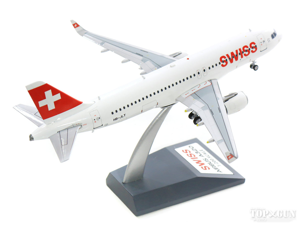 A320 スイスインターナショナルエアラインズ（スタンド付属） HB-JLT 1/200 ※金属製 [JF-A320-011]