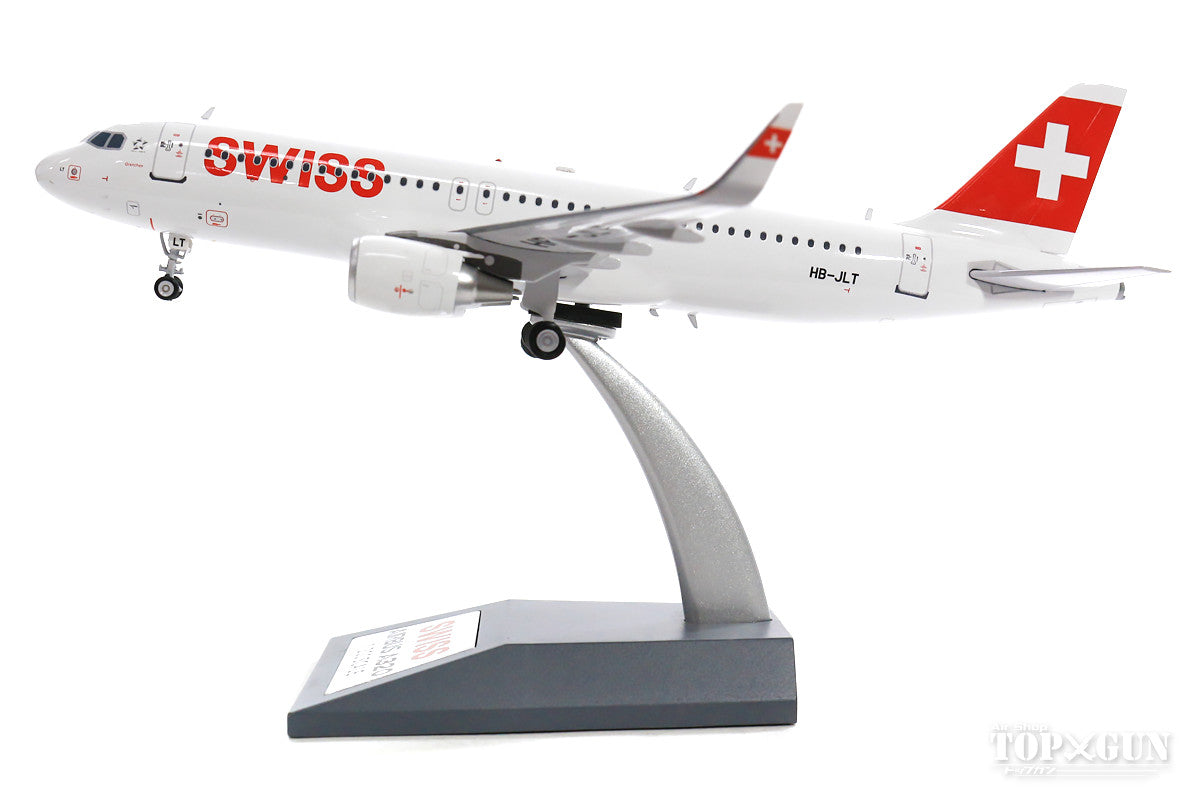 A320 Swiss International Air Lines (stand included) HB-JLT 1/200 *Made of metal [JF-A320-011]