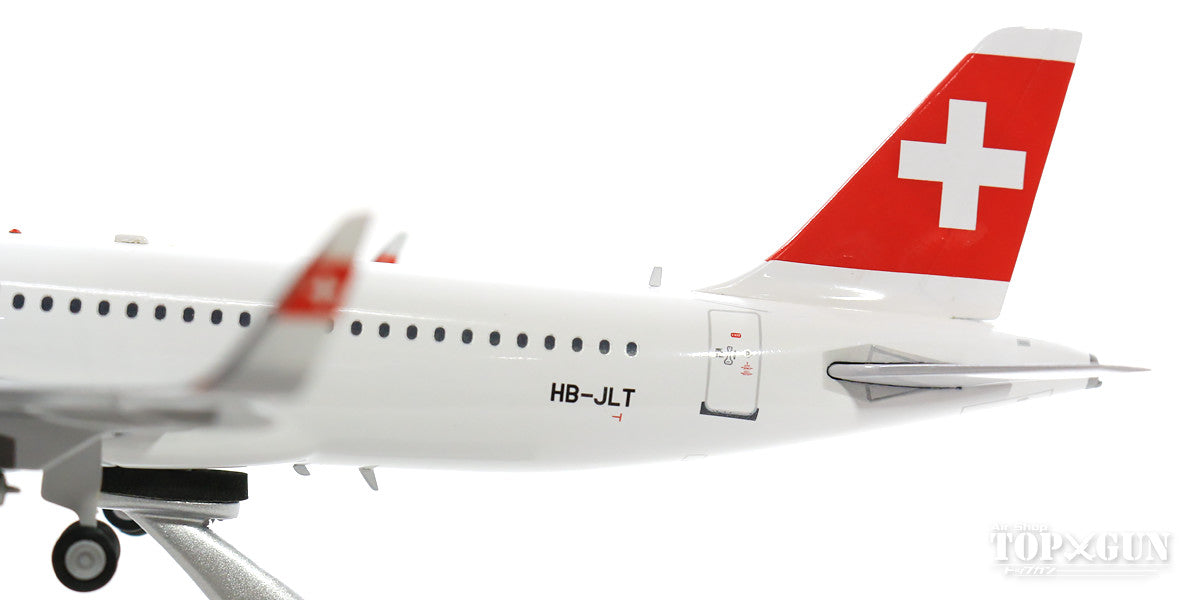 A320 Swiss International Air Lines (stand included) HB-JLT 1/200 *Made of metal [JF-A320-011]