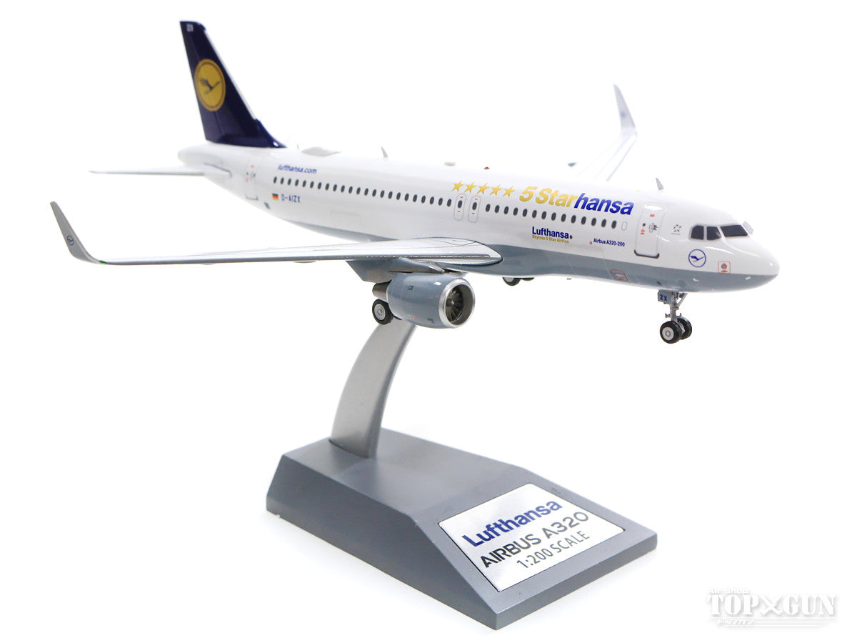 JFox Models A320-200 ルフトハンザ航空 5 Starhansa D-AIZX (スタンド