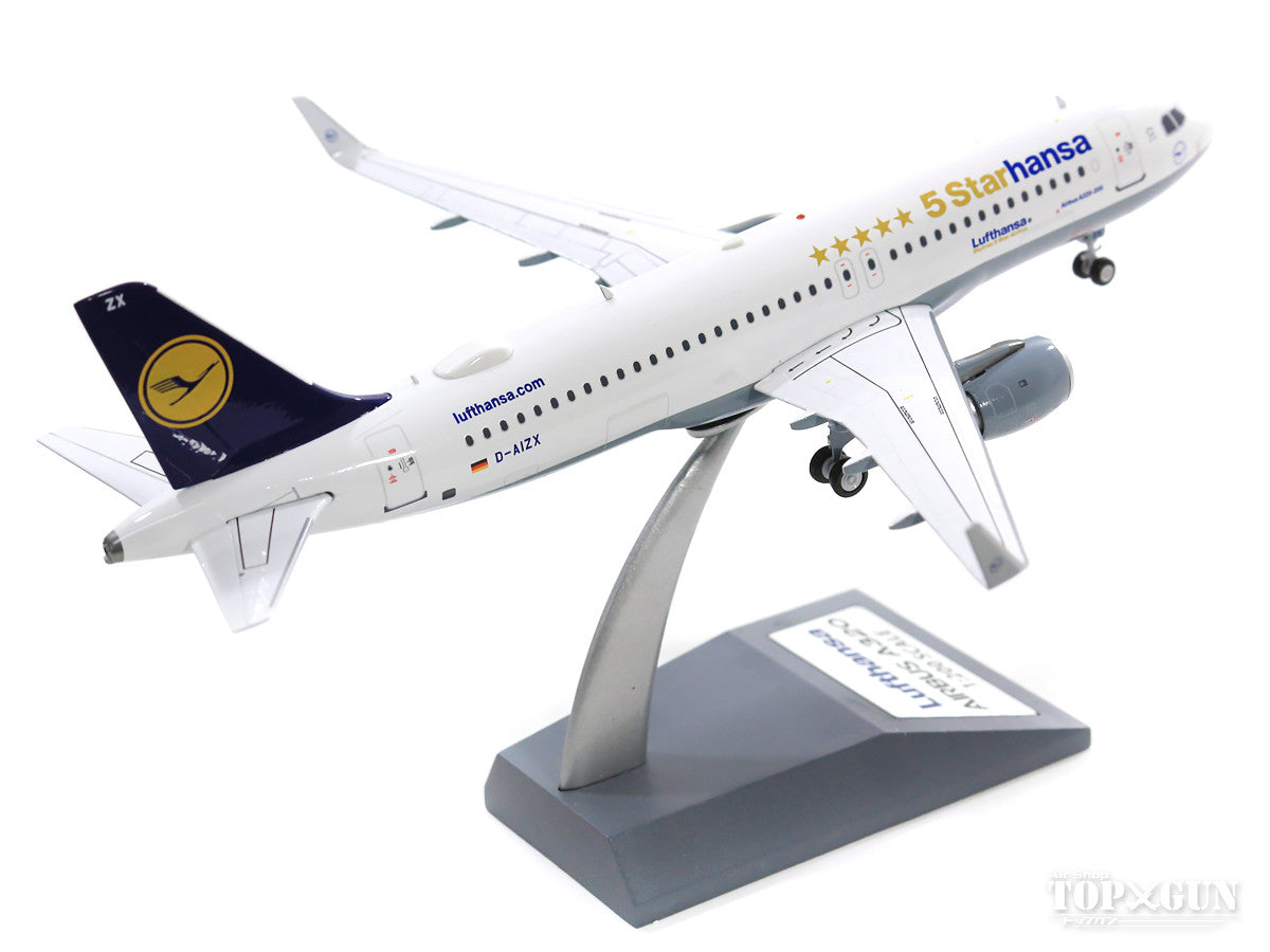 A320-200 Lufthansa 5 Starhansa D-AIZX (stand included) 1/200 *Made of metal [JF-A320-012]