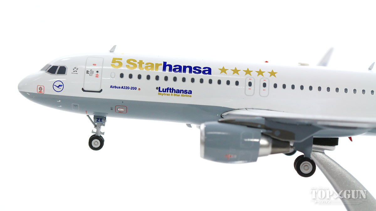 A320-200 Lufthansa 5 Starhansa D-AIZX (stand included) 1/200 *Made of metal [JF-A320-012]