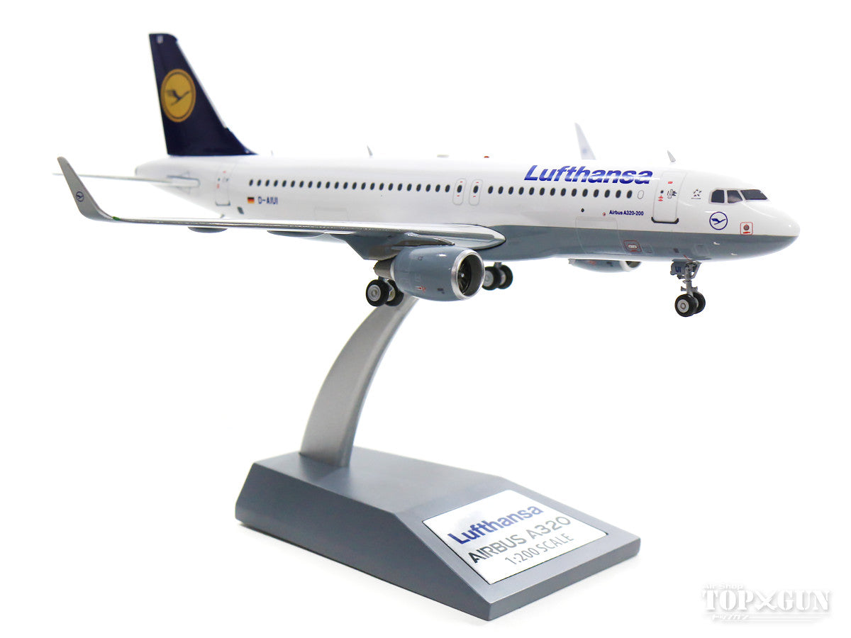 A320SL Lufthansa (stand included) D-AIUI 1/200 *Made of metal [JF-A320-013]