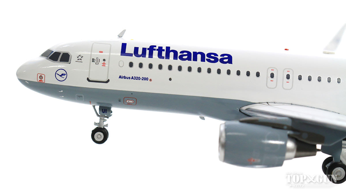 A320SL Lufthansa (stand included) D-AIUI 1/200 *Made of metal [JF-A320-013]