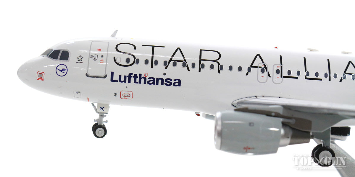 A320 Lufthansa Special Paint "Star Alliance" D-AIPC (Stand Included) 1/200 *Made of Metal [JF-A320-014]