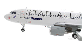 A320 ルフトハンザドイツ航空 特別塗装 「スターアライアンス」 D-AIPC (スタンド付属) 1/200 ※金属製 [JF-A320-014]