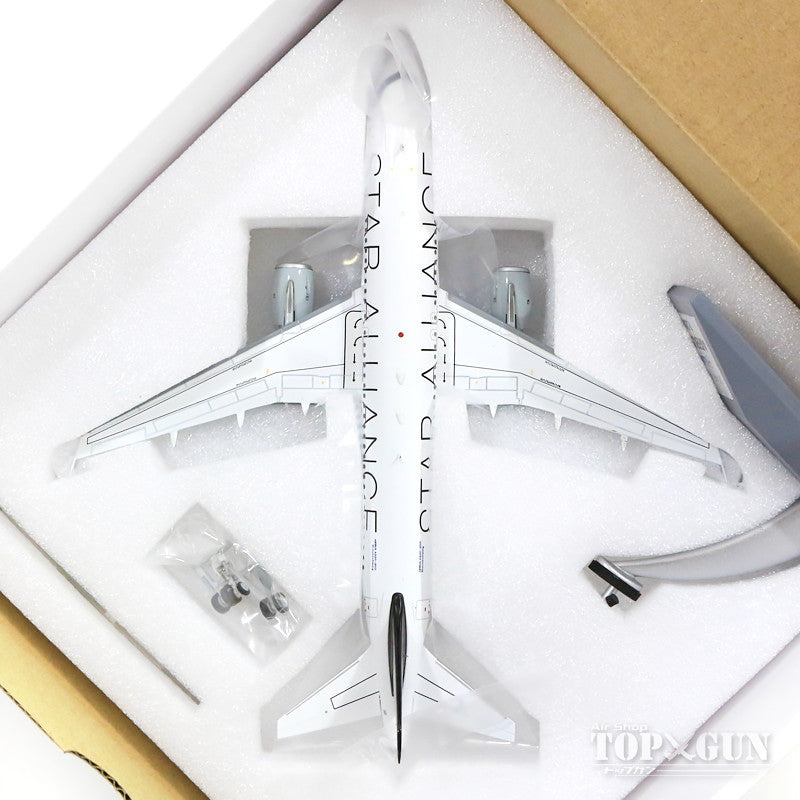 A320 Lufthansa Special Paint "Star Alliance" D-AIPC (Stand Included) 1/200 *Made of Metal [JF-A320-014]