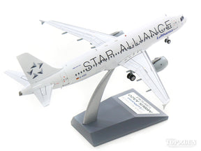 A320-200 ルフトハンザ航空 特別塗装 「スターアライアンス」 D-AIQS With Stand 1/200 [JF-A320-015]
