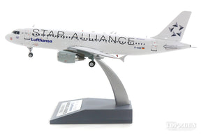 A320-200 ルフトハンザ航空 特別塗装 「スターアライアンス」 D-AIQS With Stand 1/200 [JF-A320-015]