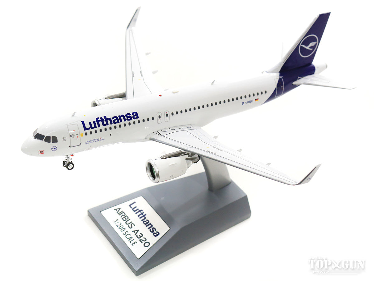 JFox Models A320-200N ルフトハンザ航空 D-AINK (スタンド付属) 1/200