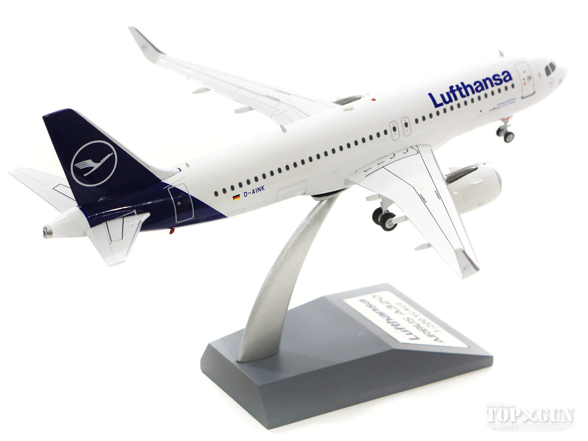 JFox Models A320-200N ルフトハンザ航空 D-AINK (スタンド付属) 1/200