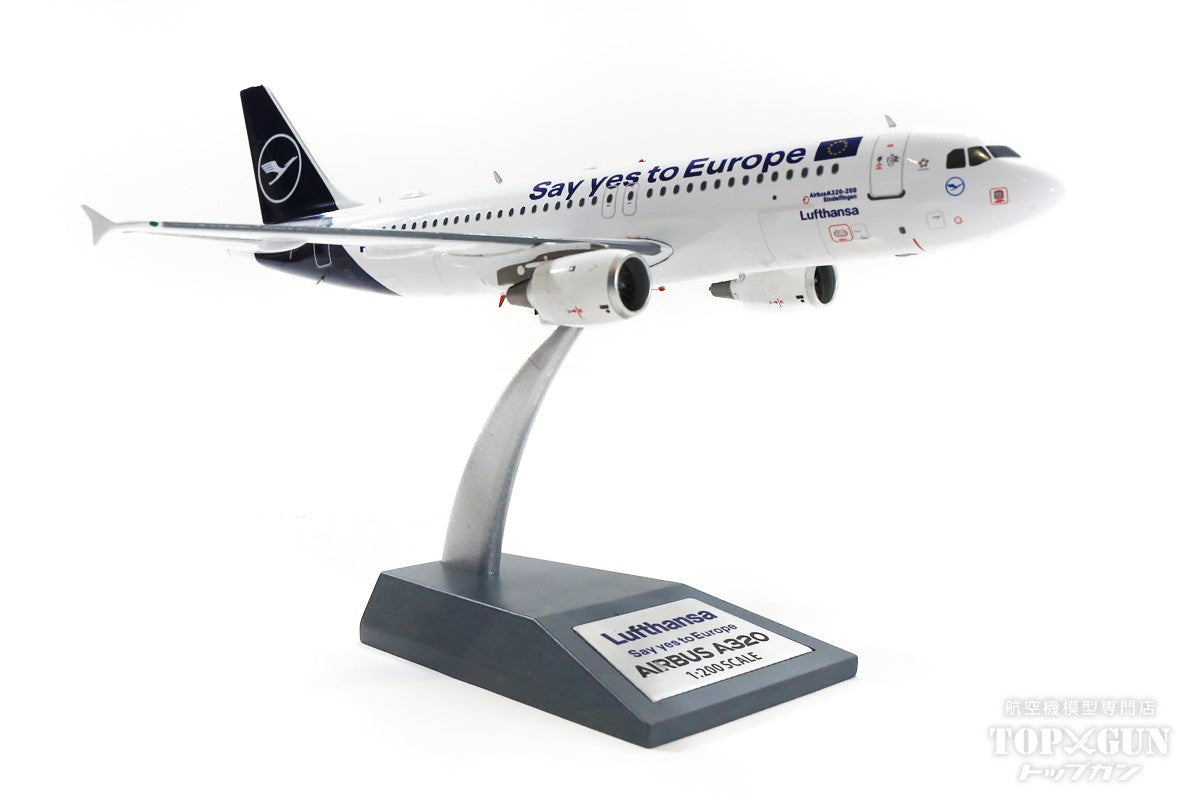 [WEB-only special price] A320-200 Lufthansa Airlines D-AIZG "Say yes to Europe" (stand included) 1/200 [JF-A320-031]