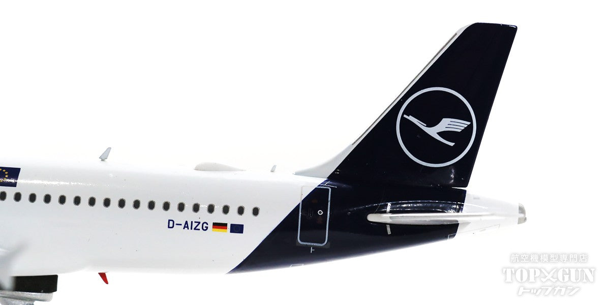 Lufthansa Airbus A320 限定版タグ Lufthansa Airbus A320 - D-AIPB Blau kaufen – Aviationtag