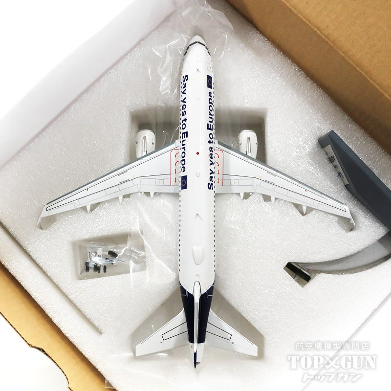 [WEB-only special price] A320-200 Lufthansa Airlines D-AIZG "Say yes to Europe" (stand included) 1/200 [JF-A320-031]