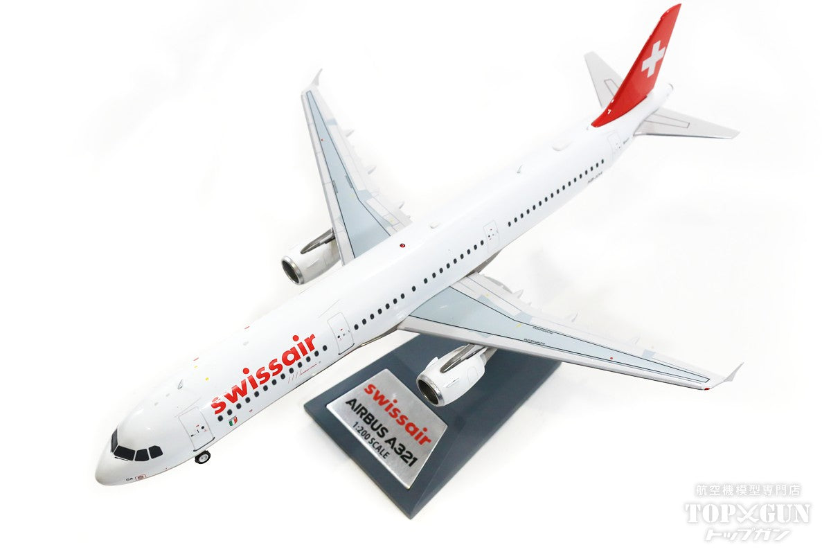 JFox Models A321-212 スイス航空 HB-IOA 1/200 [JF-A321-018]