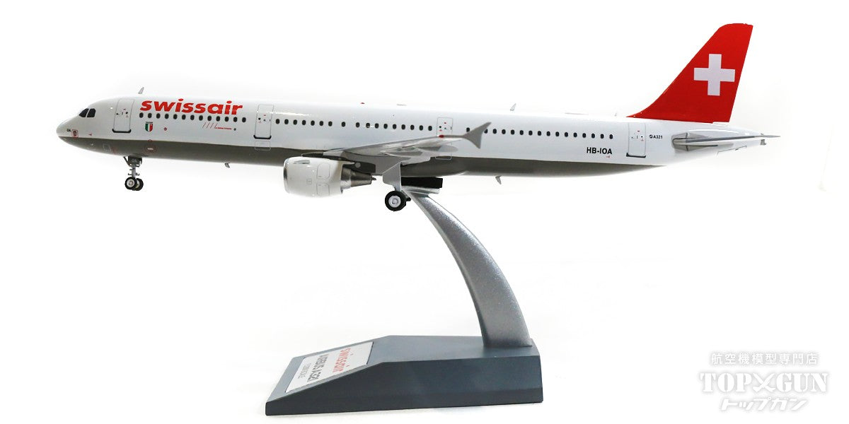 A321-212 Swissair HB-IOA 1/200 [JF-A321-018]