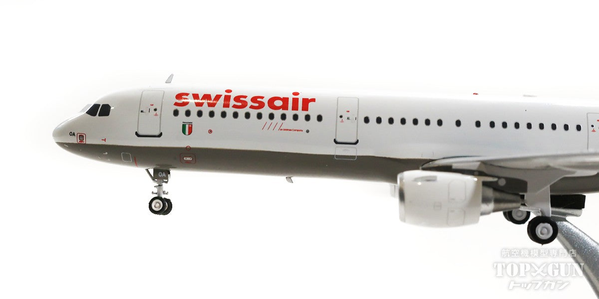 A321-212 Swissair HB-IOA 1/200 [JF-A321-018]