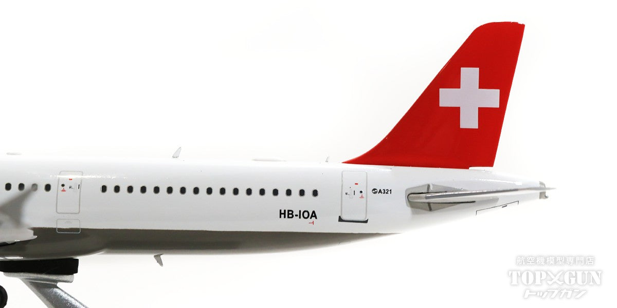 A321-212 Swissair HB-IOA 1/200 [JF-A321-018]