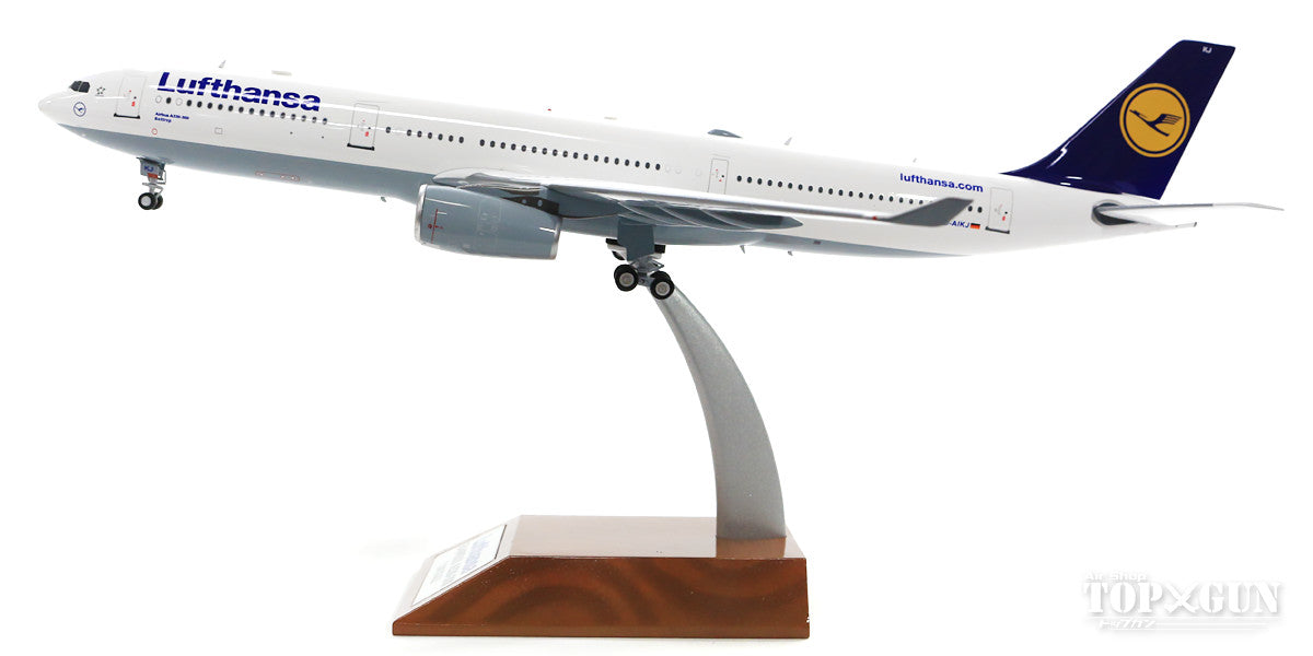 A330-300 Lufthansa (stand included) D-AIKJ 1/200 *Made of metal [JF-A330-002]