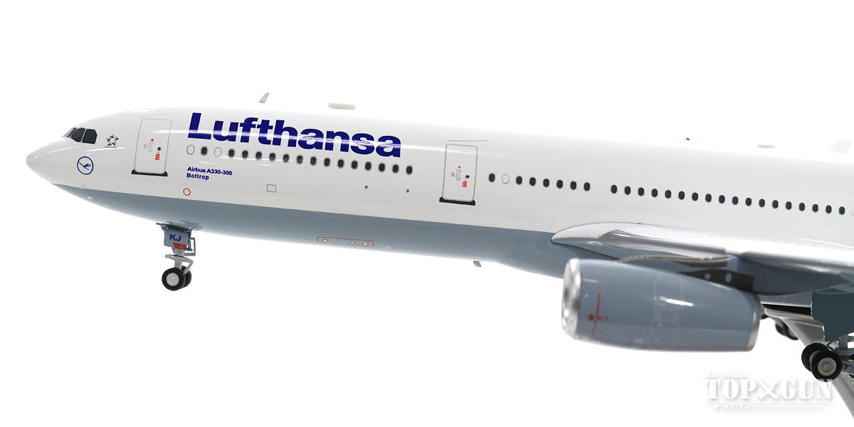 A330-300 Lufthansa (stand included) D-AIKJ 1/200 *Made of metal [JF-A330-002]