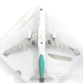 A330-300 ガルーダ・インドネシア航空 PK-GPE 1/200 ※金属製 [JF-A330-014]