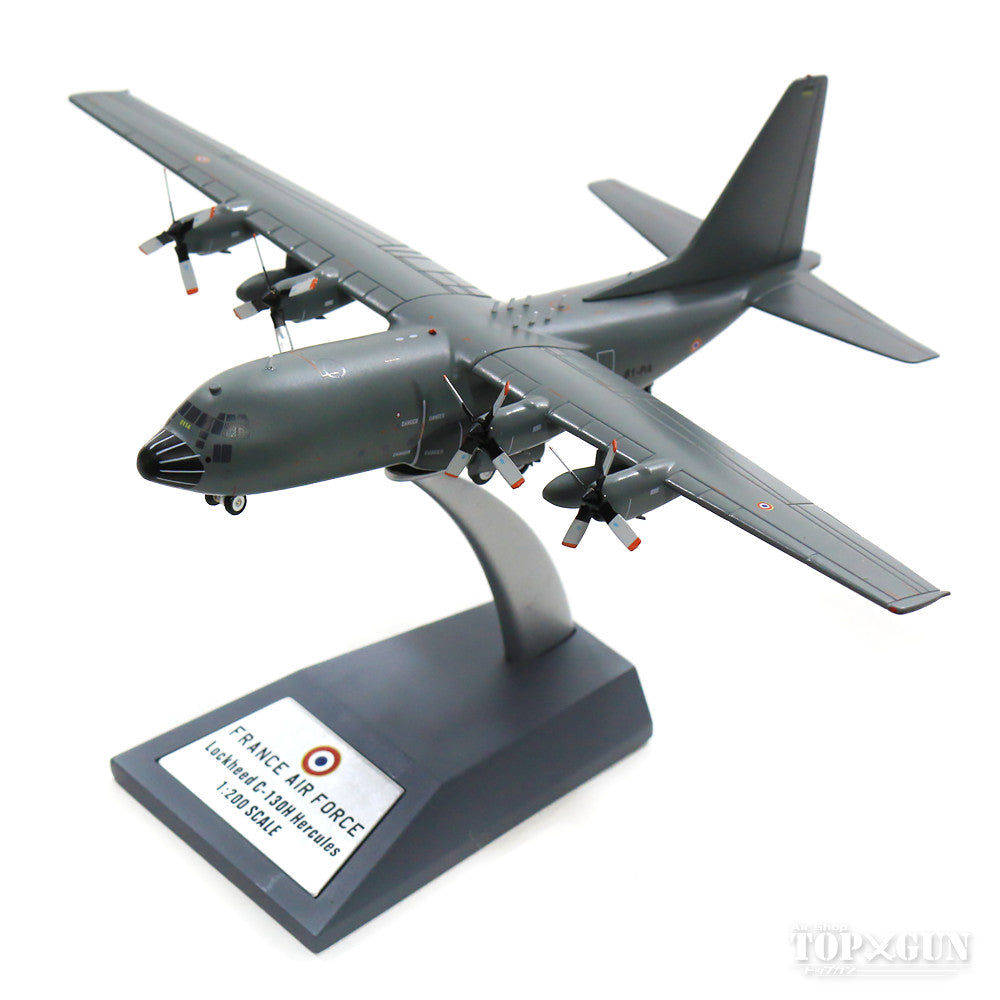 C-130 French Air Force #5114 (stand included) 1/200 *Made of metal [JF-C130-014]